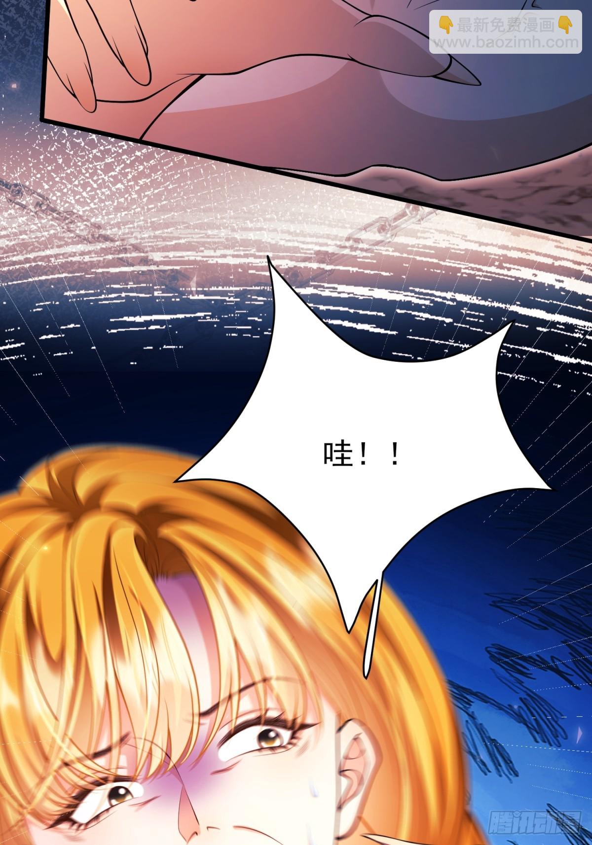 第87话:自食恶果(1/2)-第85话