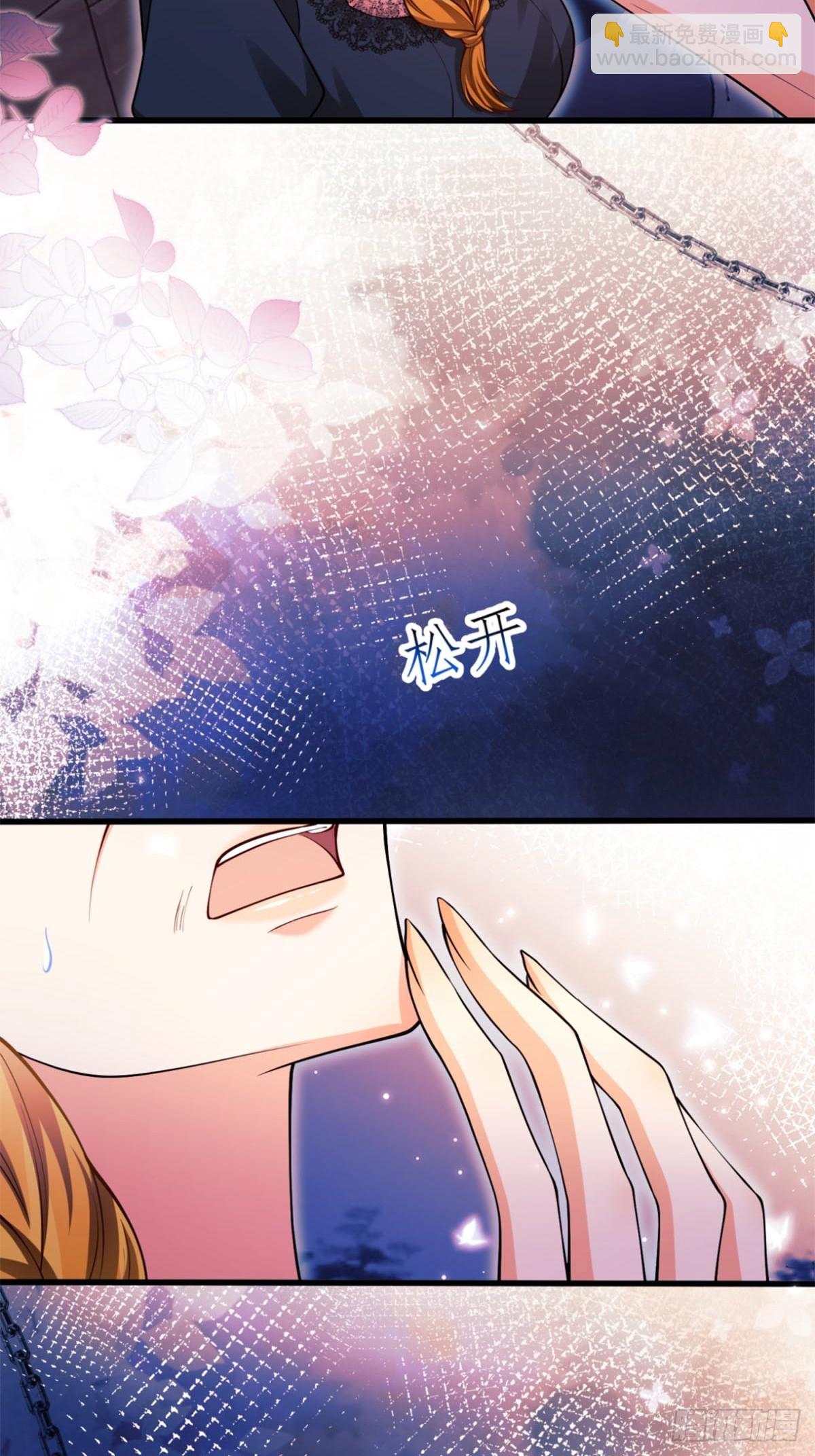 第87话:自食恶果(1/2)-第85话