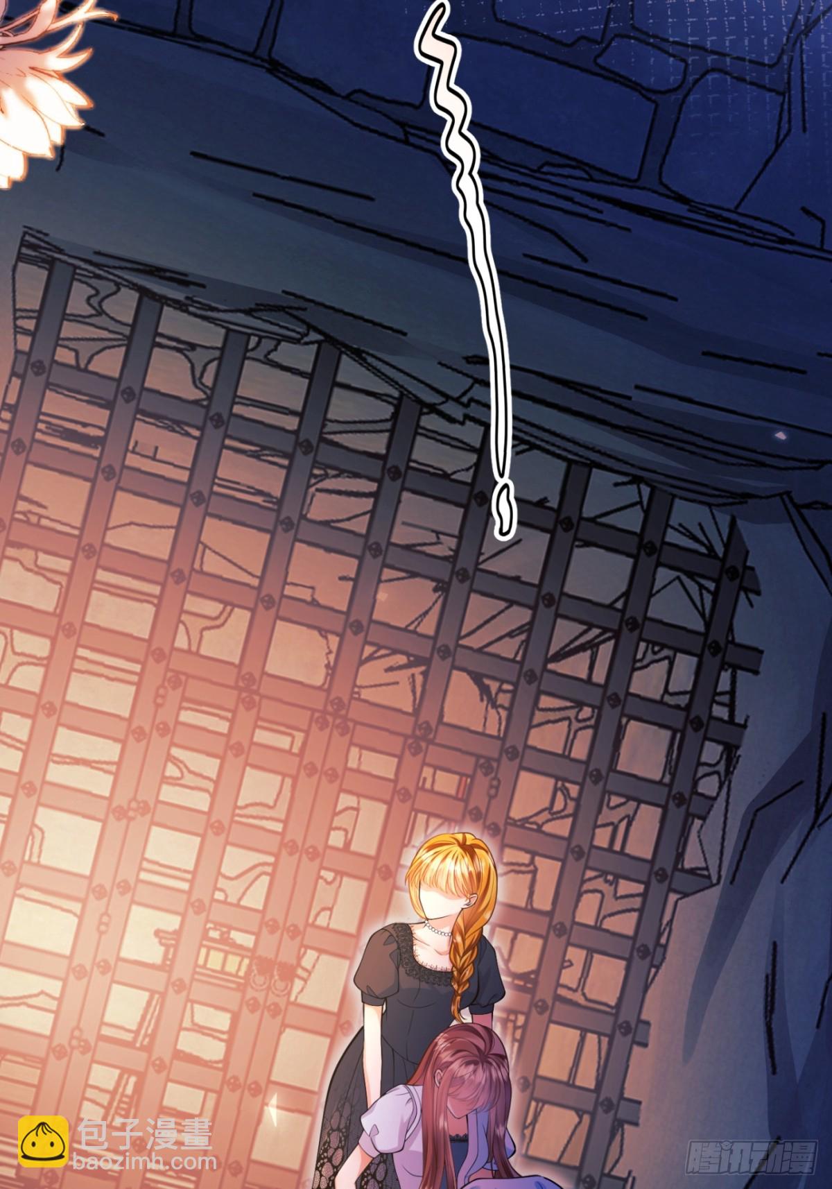 第87话:自食恶果(1/2)-第85话