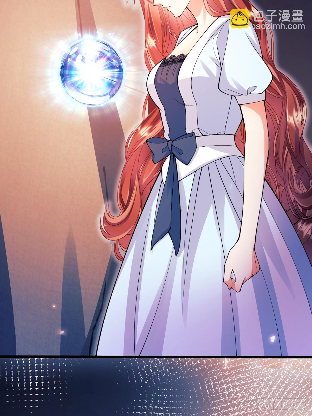 第87话:自食恶果(1/2)-第85话