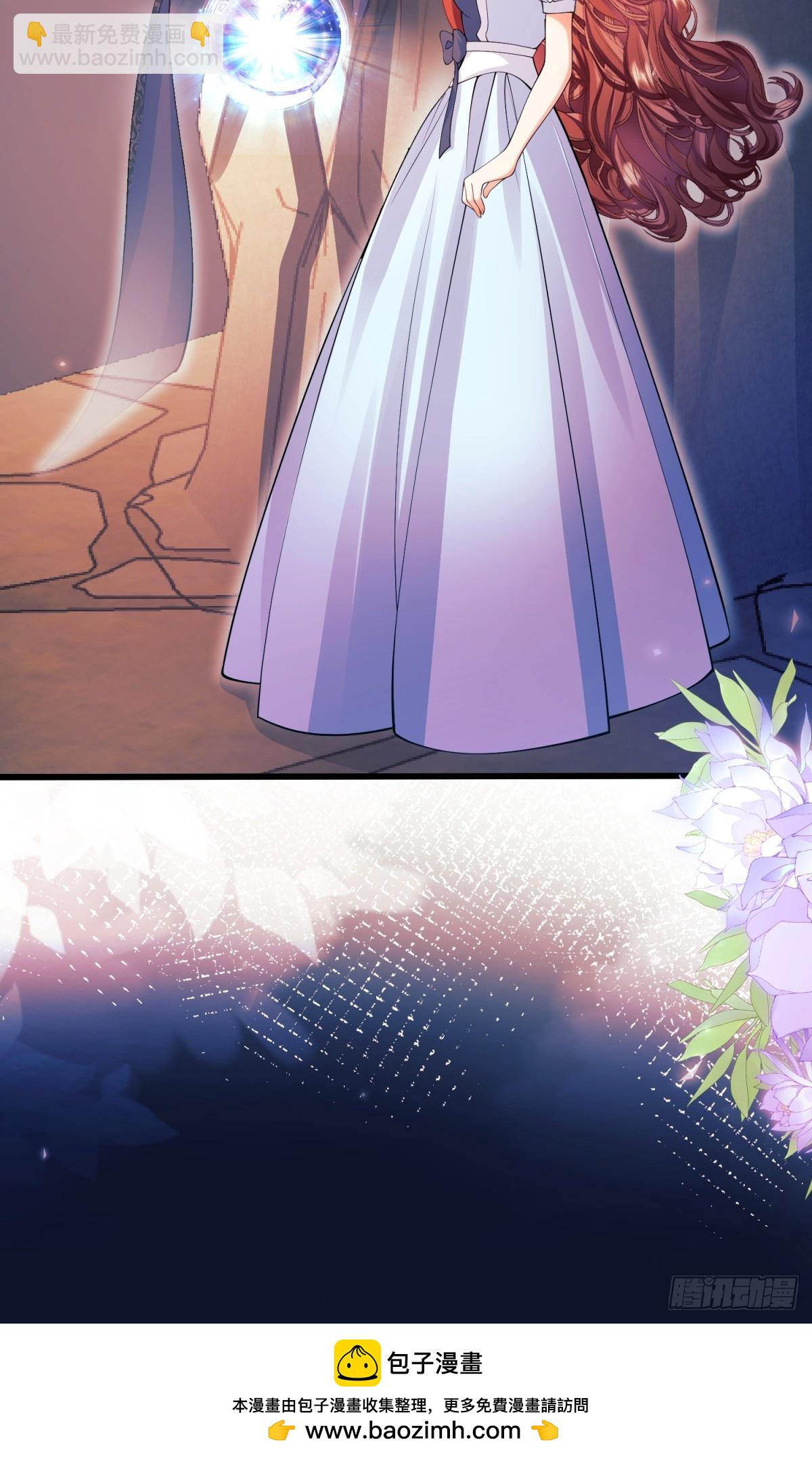 第87话:自食恶果(1/2)-第85话