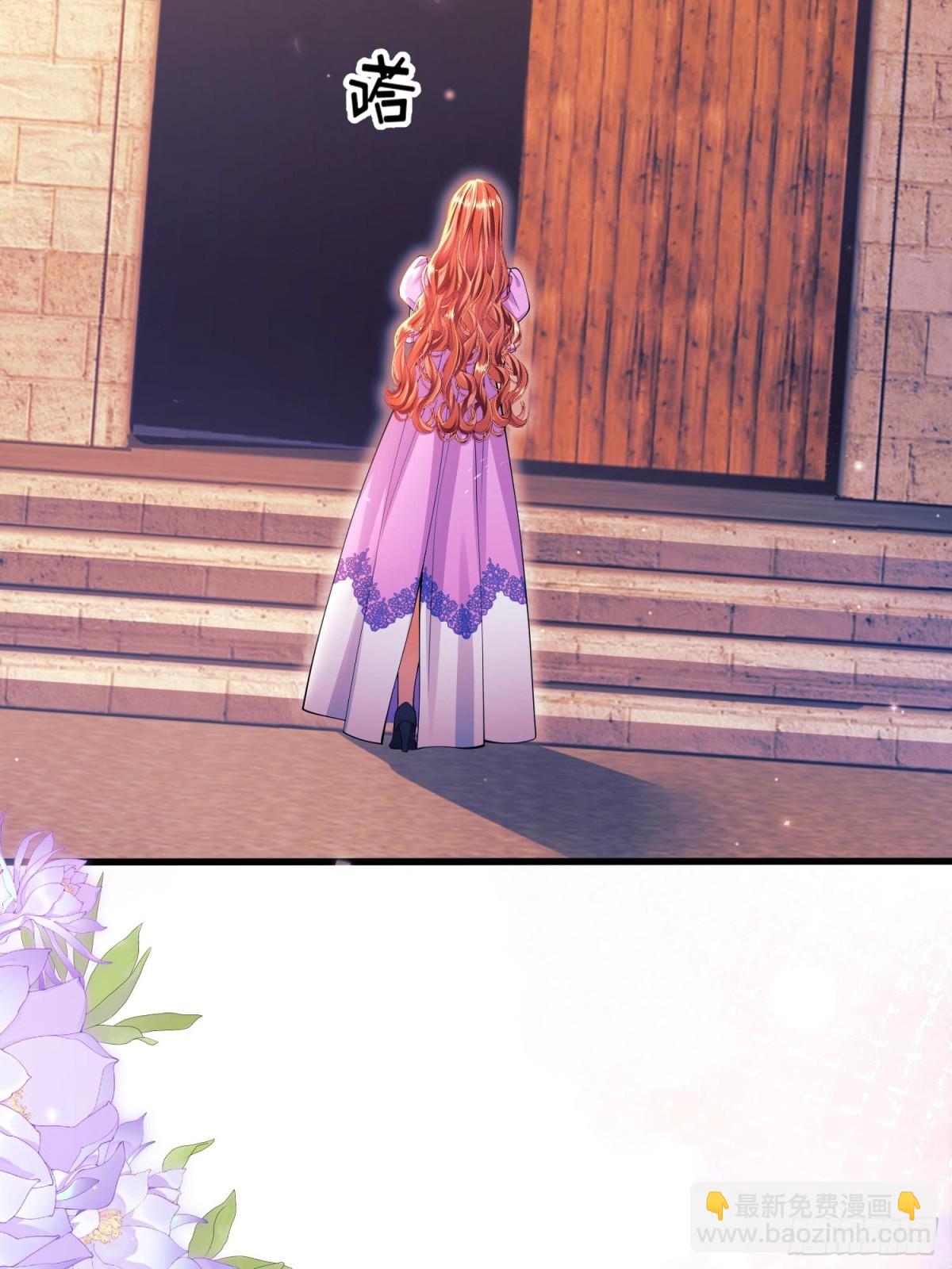 第89话：亲手结束一切(1/2)-第87话