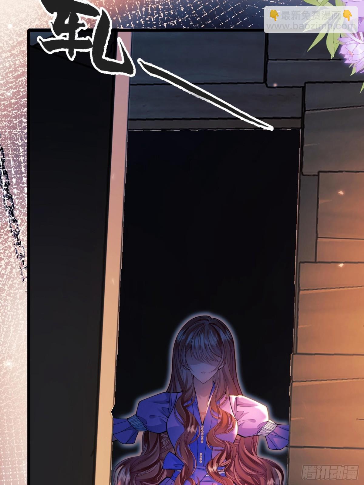 第89话：亲手结束一切(1/2)-第87话