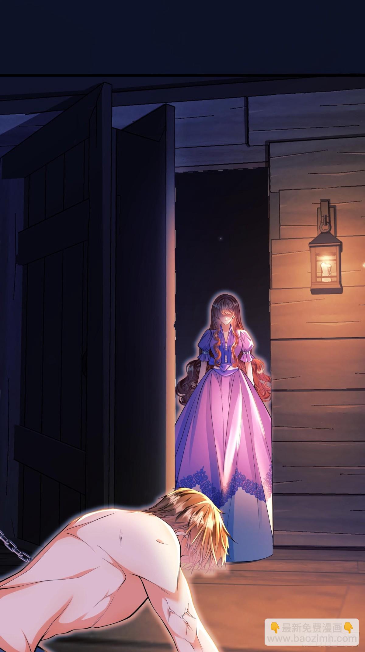 第89话：亲手结束一切(1/2)-第87话