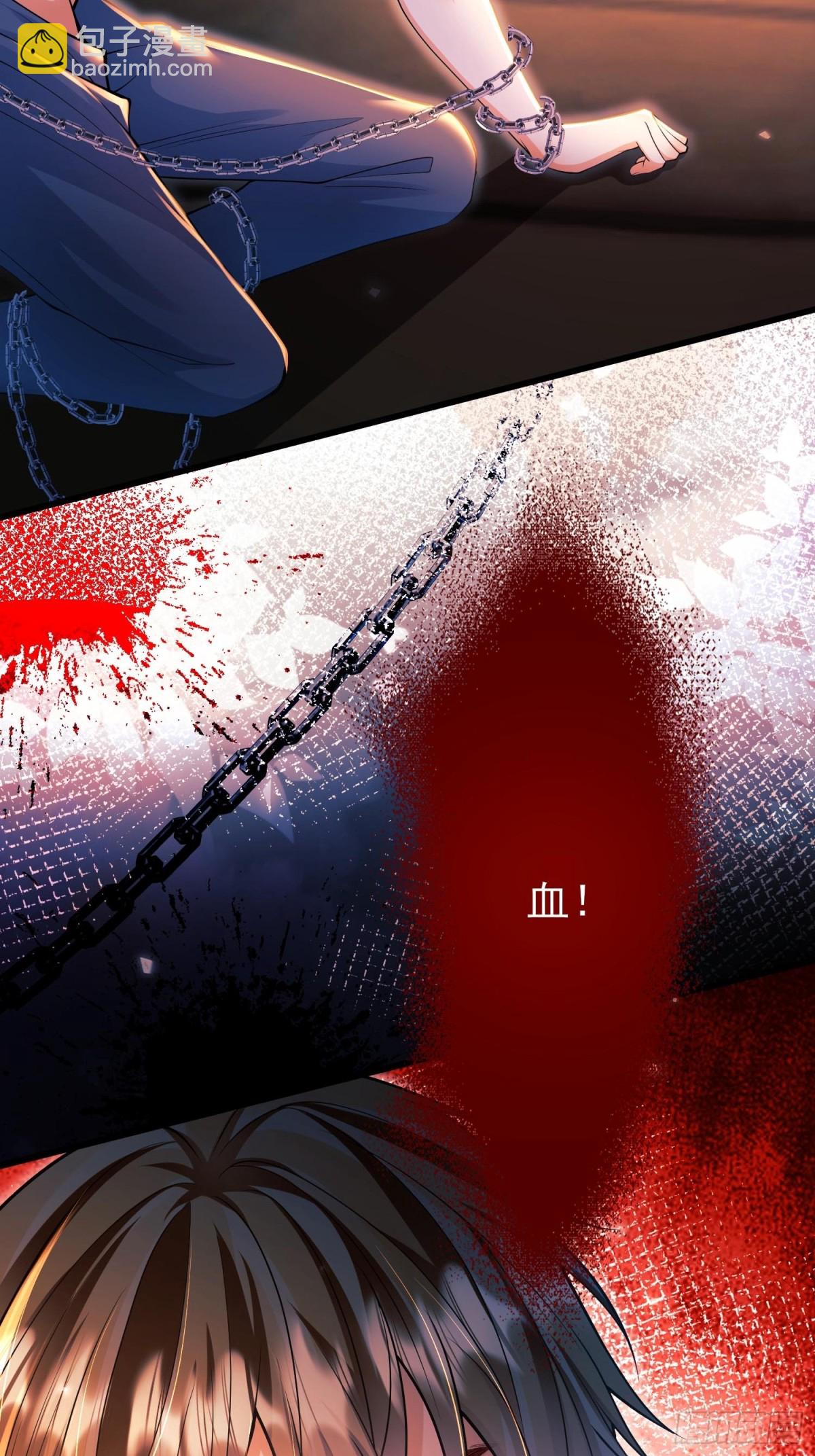 第89话：亲手结束一切(1/2)-第87话