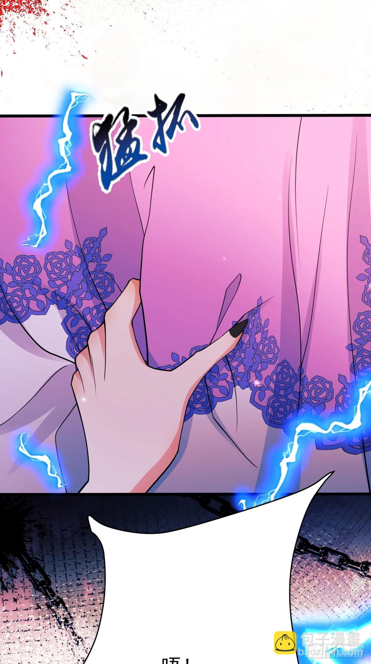 第89话：亲手结束一切(1/2)-第87话