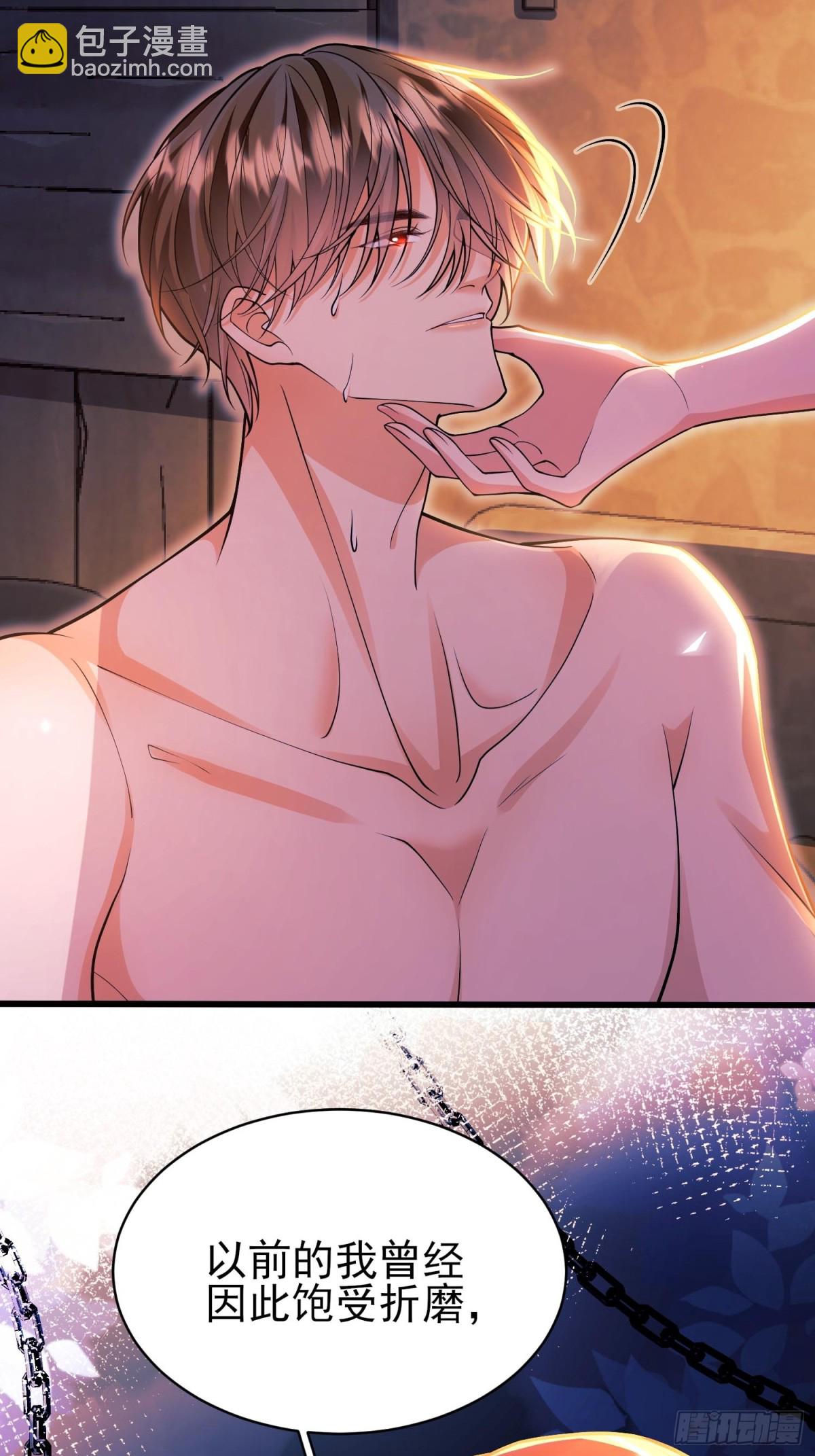 第89话：亲手结束一切(1/2)-第87话