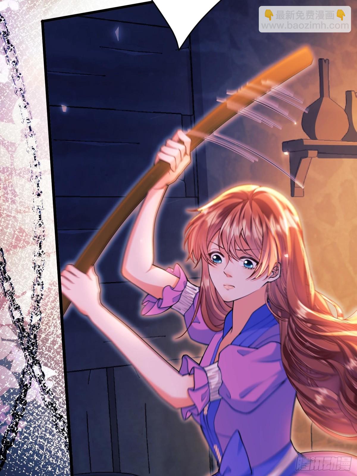 第89话：亲手结束一切(1/2)-第87话