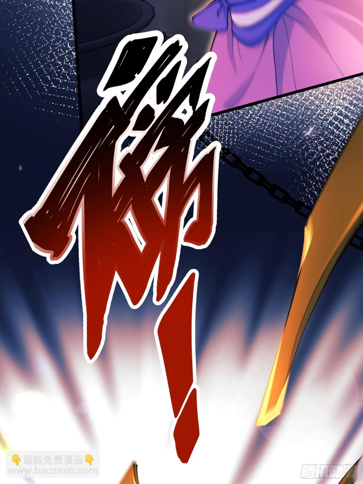 第89话：亲手结束一切(1/2)-第87话