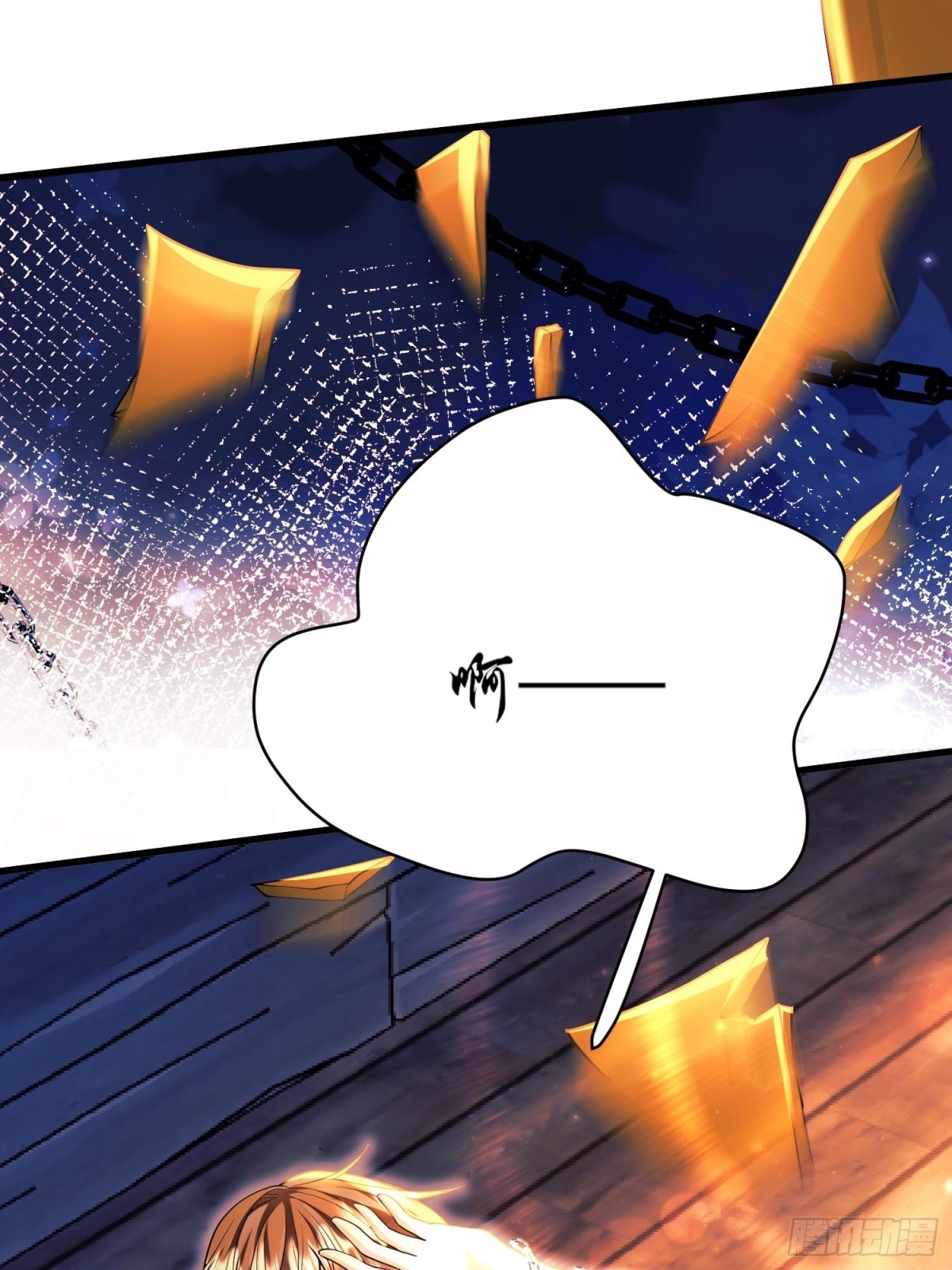 第89话：亲手结束一切(1/2)-第87话