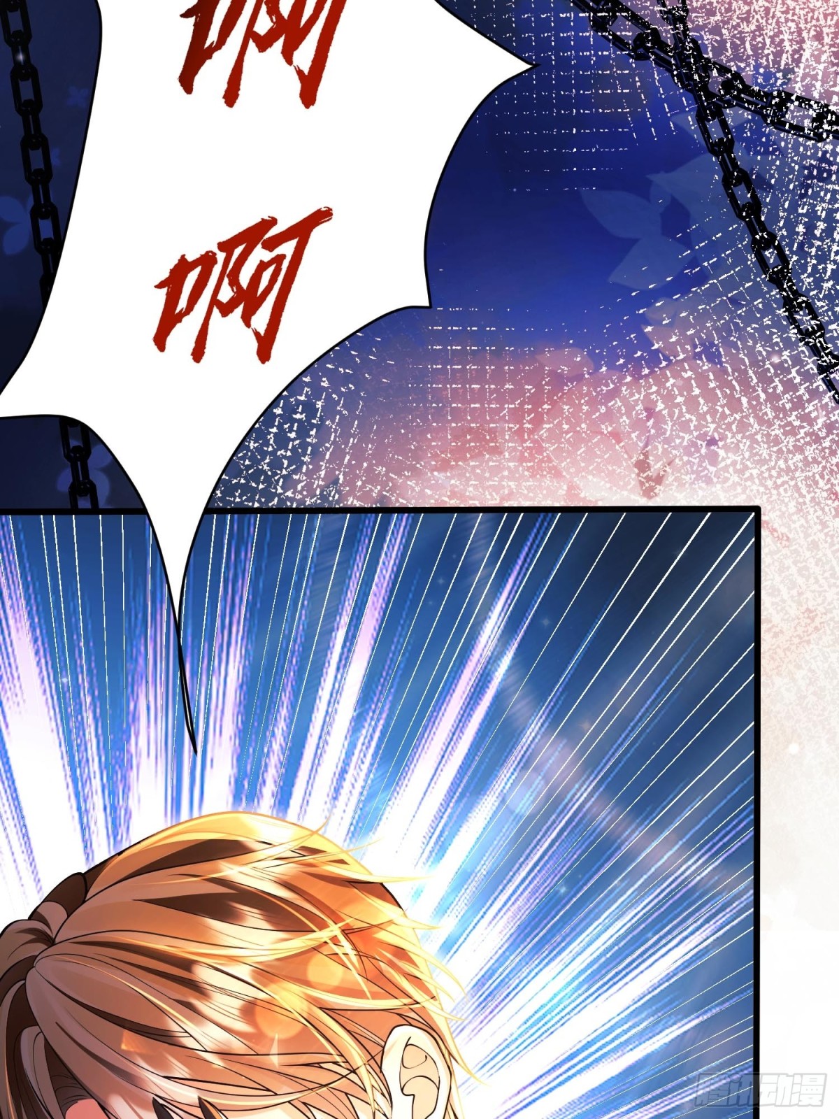 第89话：亲手结束一切(1/2)-第87话