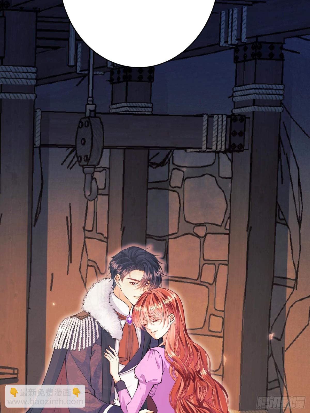 第89话：亲手结束一切(1/2)-第87话