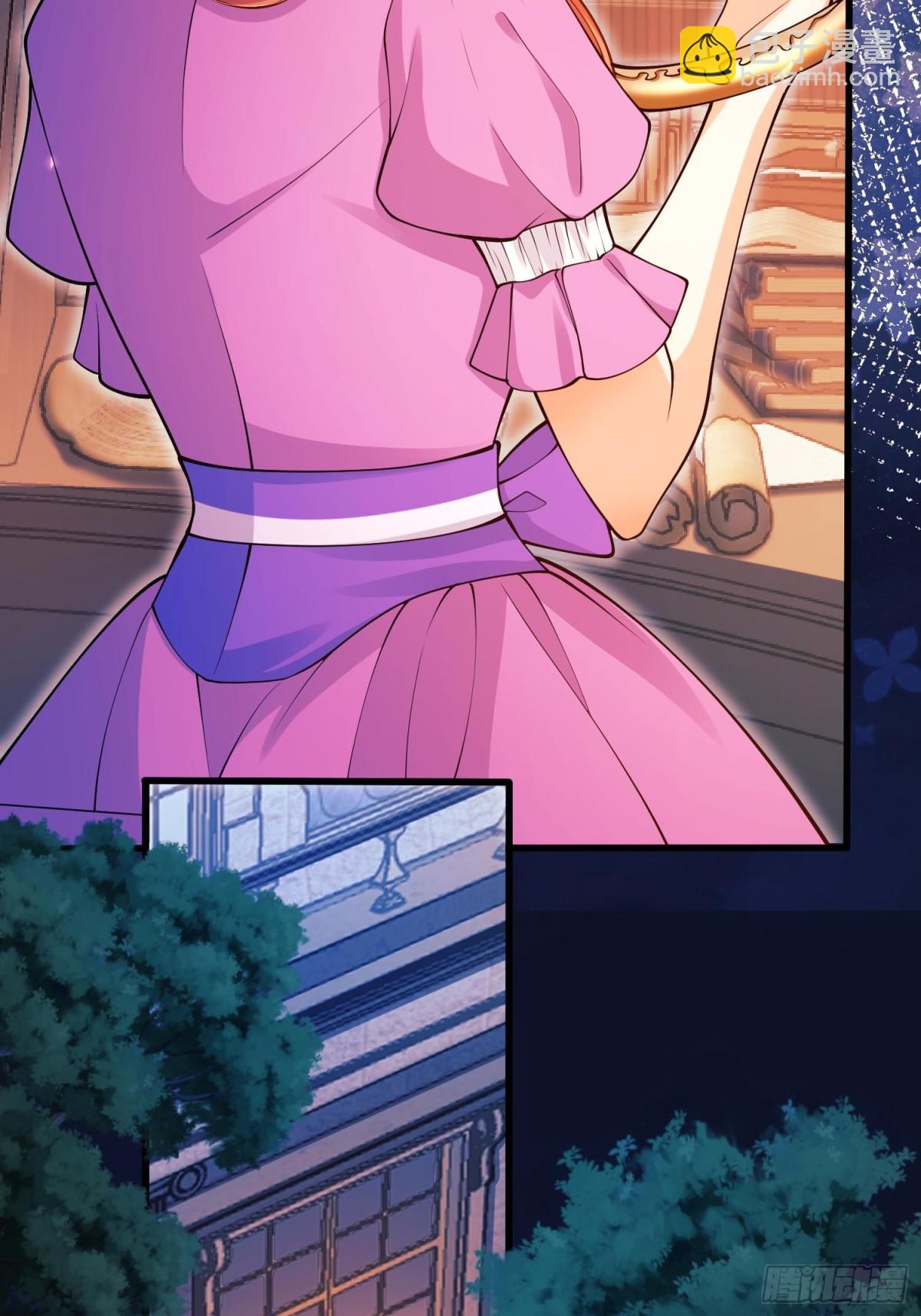 第91话:&ldquo;好&rdquo;计谋(1/2)-第89话