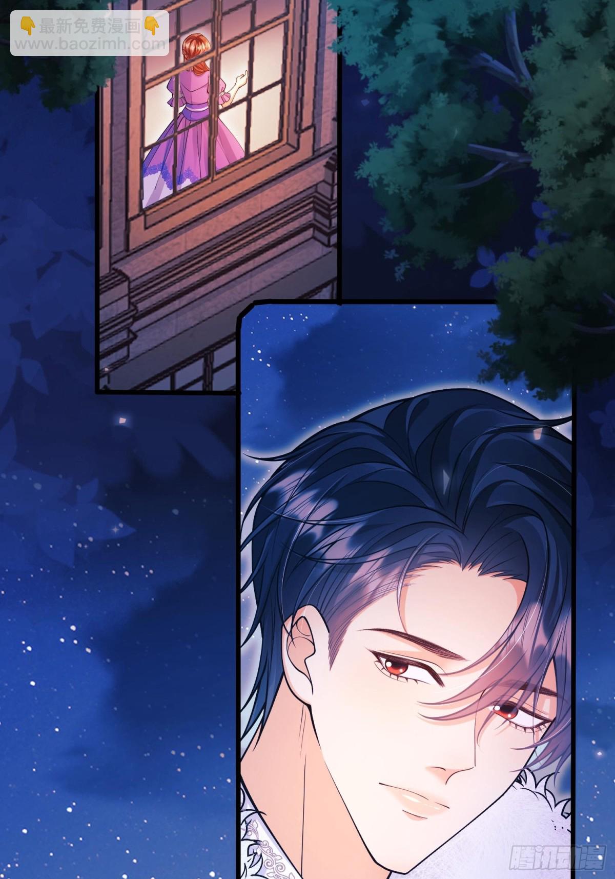 第91话:&ldquo;好&rdquo;计谋(1/2)-第89话