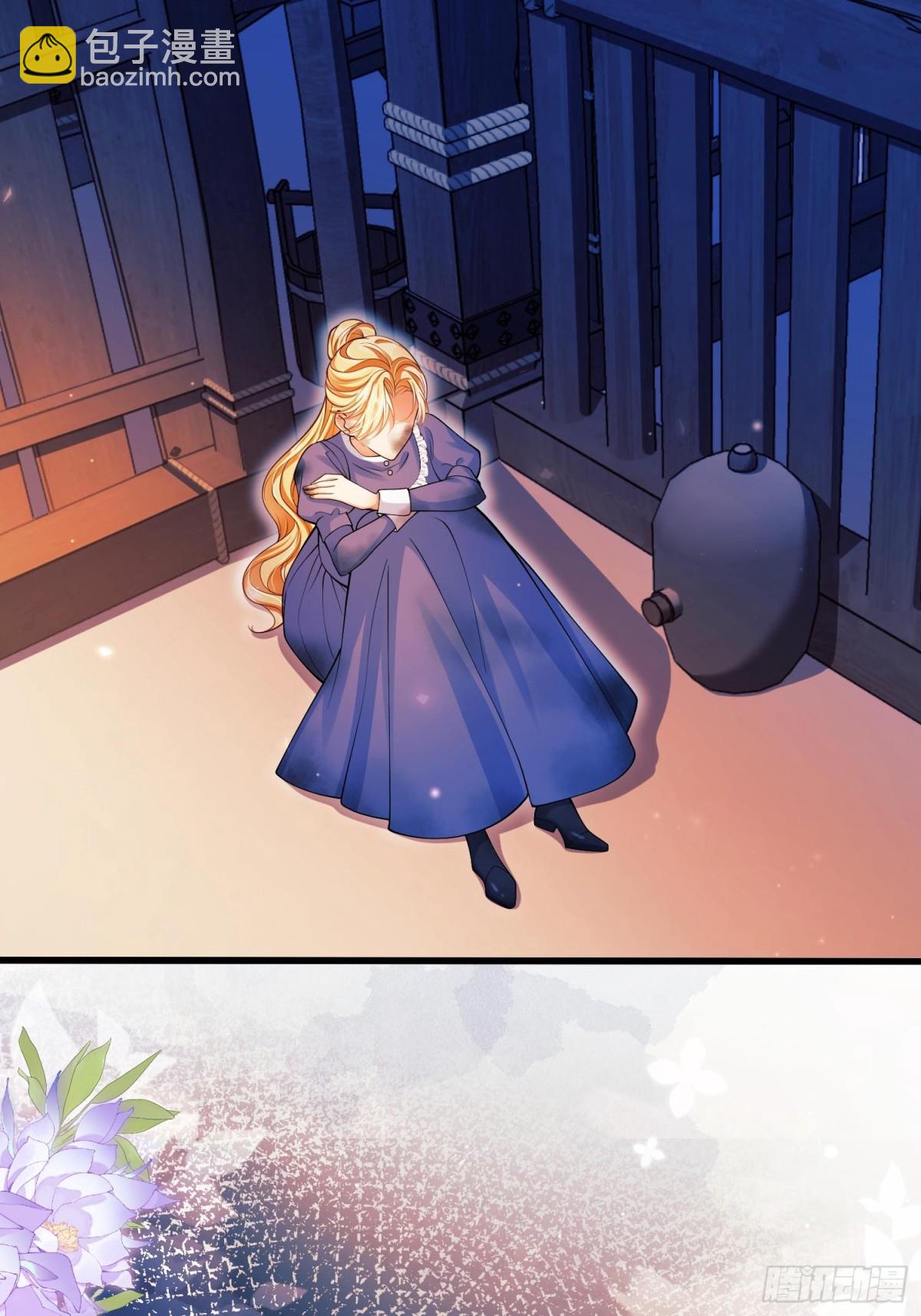 第91话:&ldquo;好&rdquo;计谋(1/2)-第89话