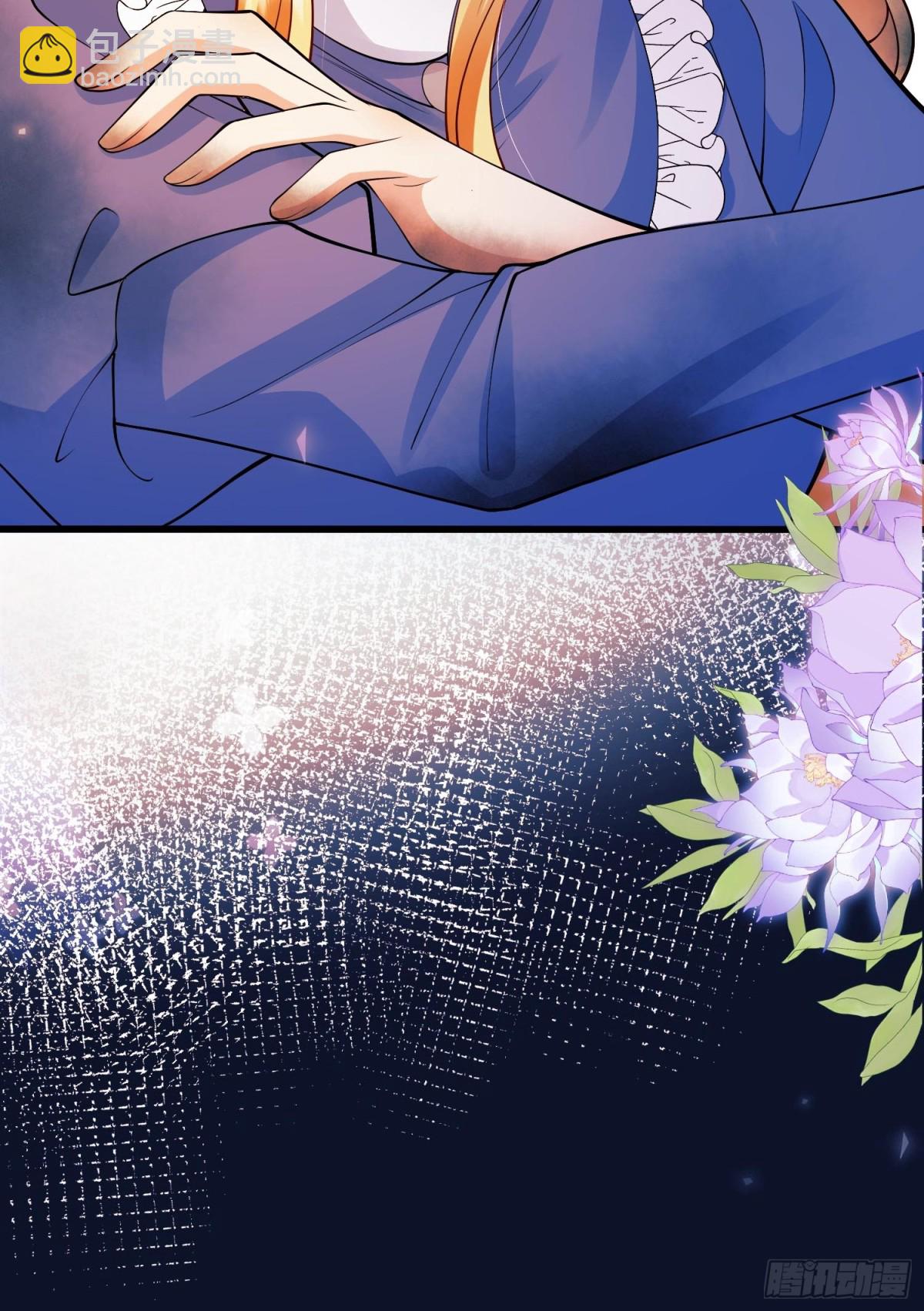 第91话:&ldquo;好&rdquo;计谋(1/2)-第89话