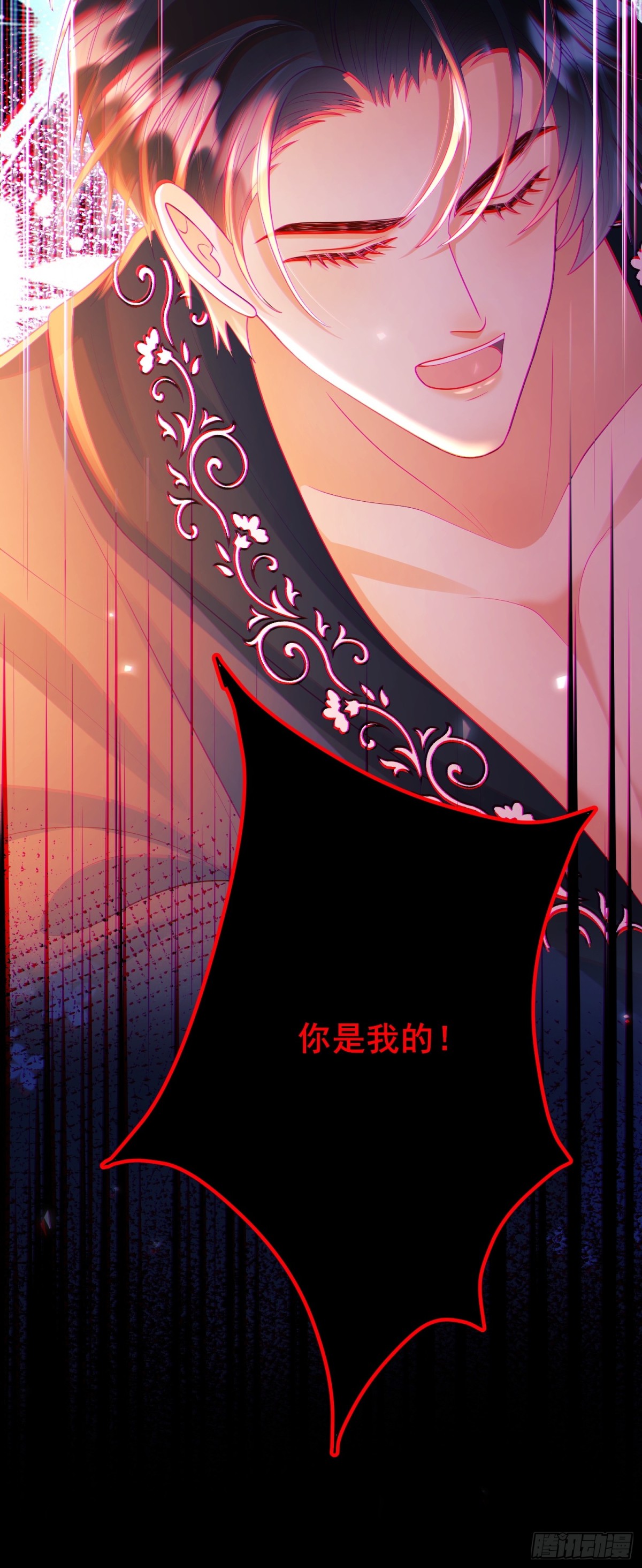 第93话：骤变(1/2)-第91话