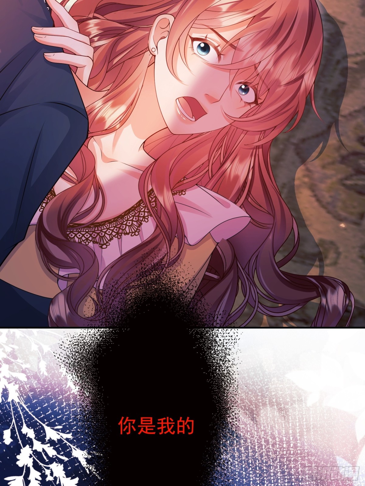 第93话：骤变(1/2)-第91话