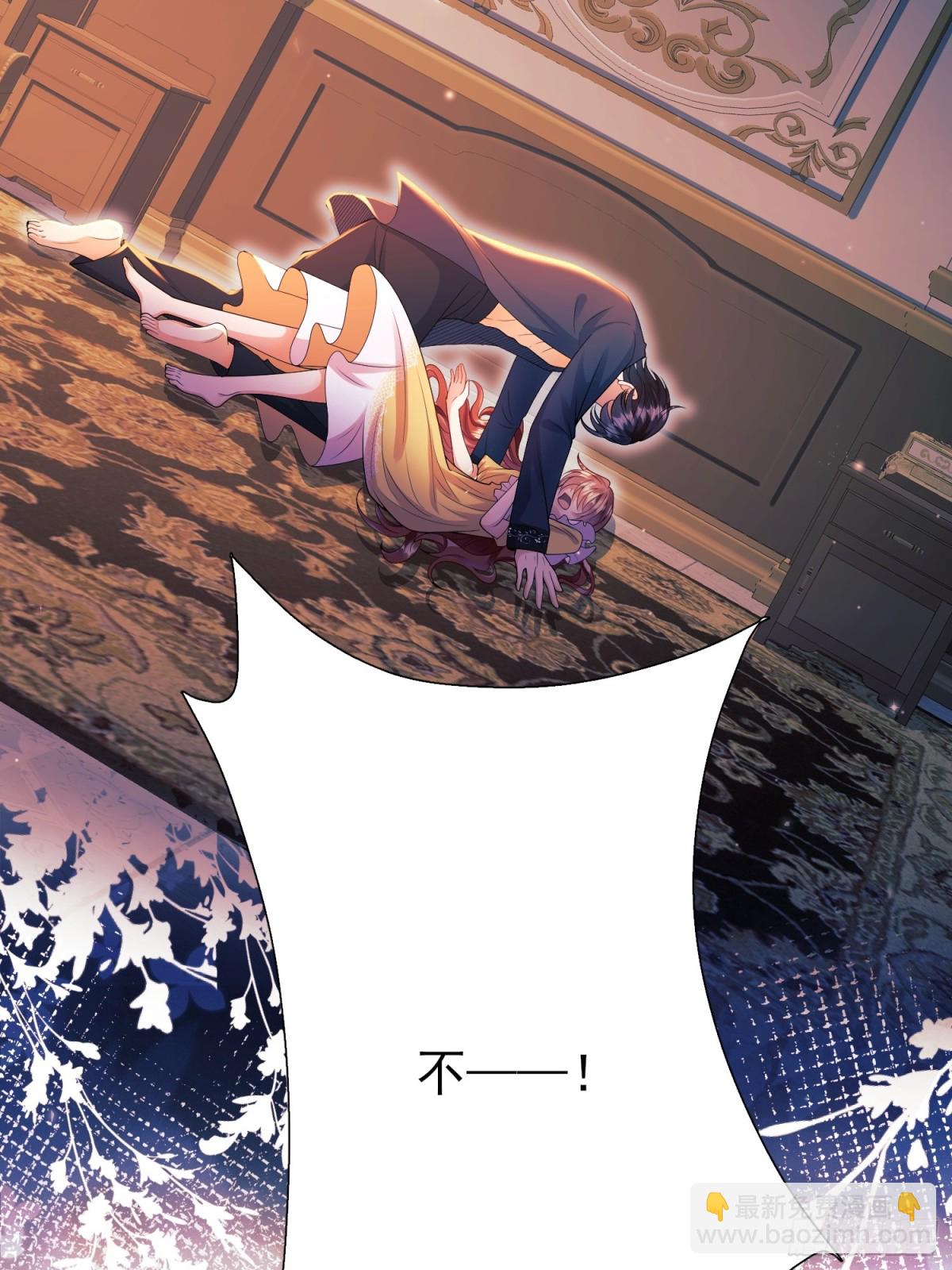 第93话：骤变(1/2)-第91话