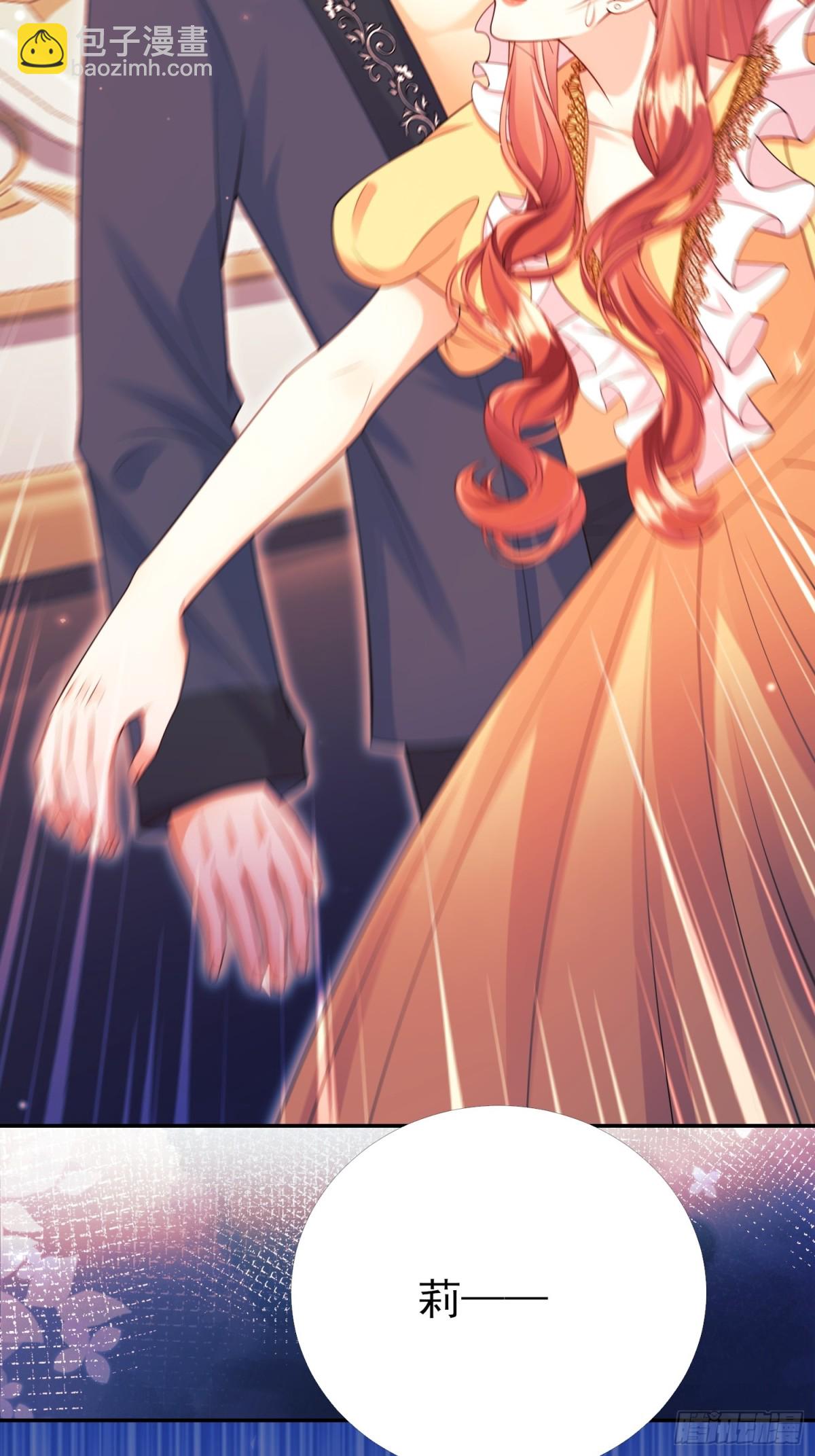 第93话：骤变(1/2)-第91话