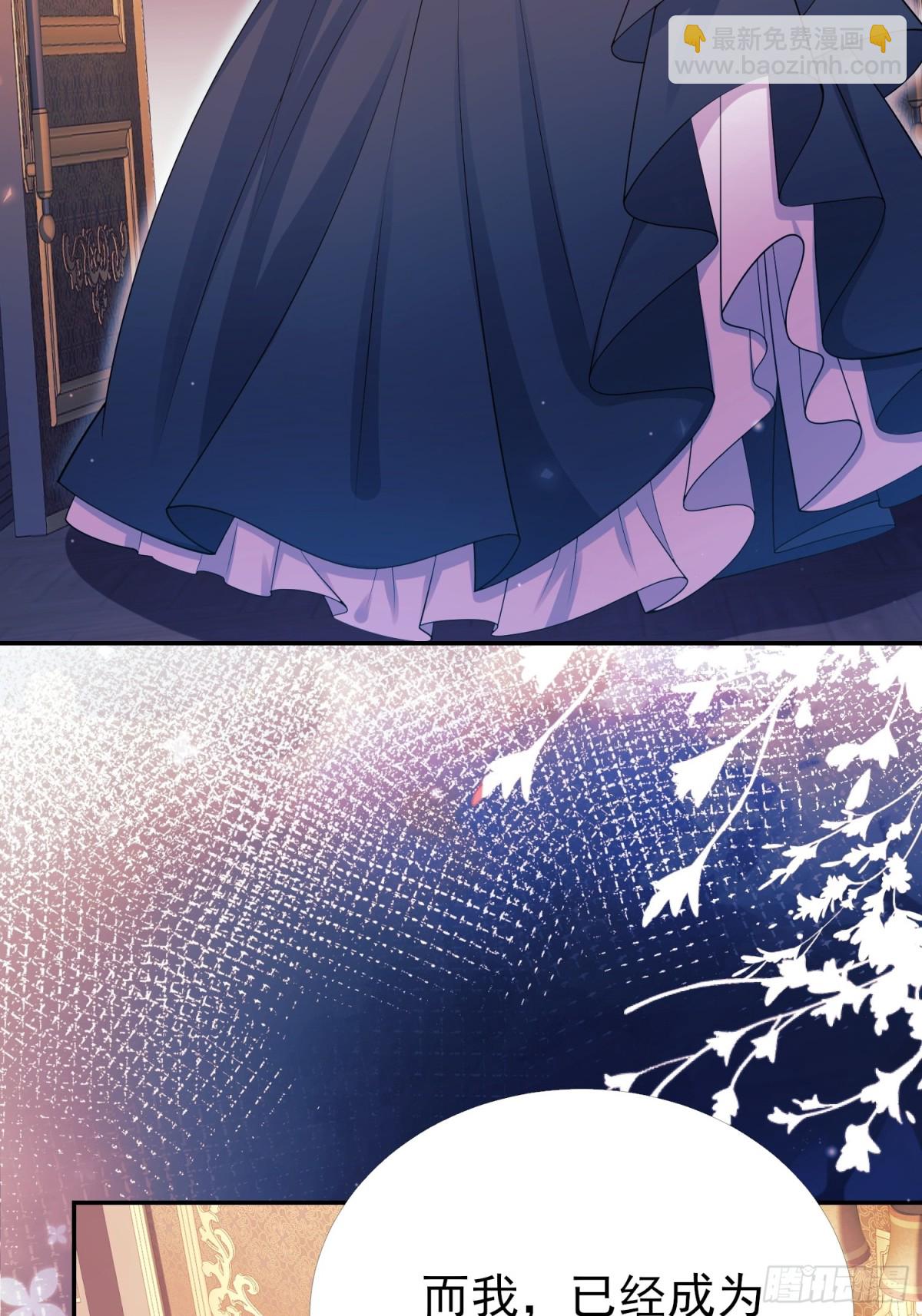 第93话：骤变(1/2)-第91话