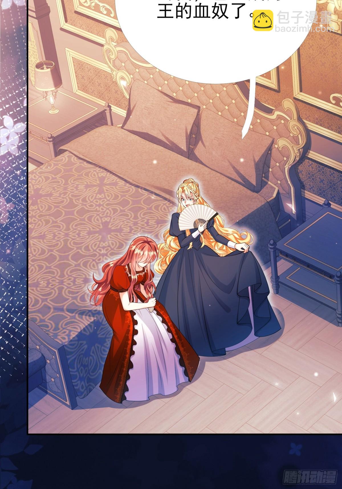 第93话：骤变(1/2)-第91话