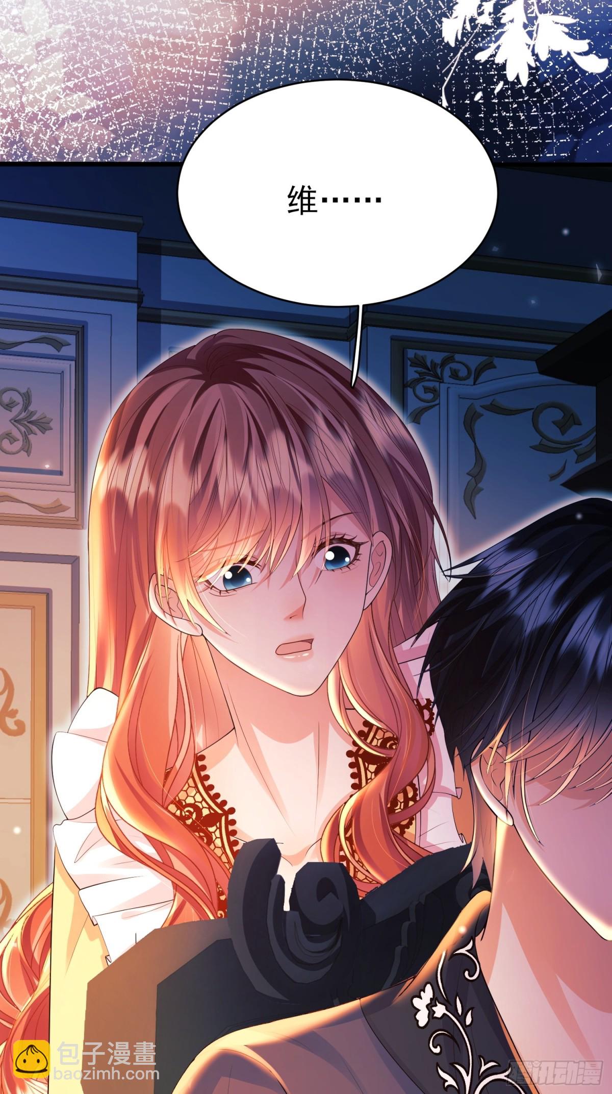 第93话：骤变(1/2)-第91话