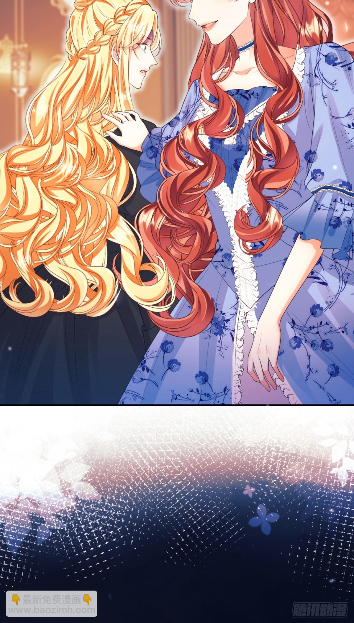 第95话：矛盾(1/2)-第93话