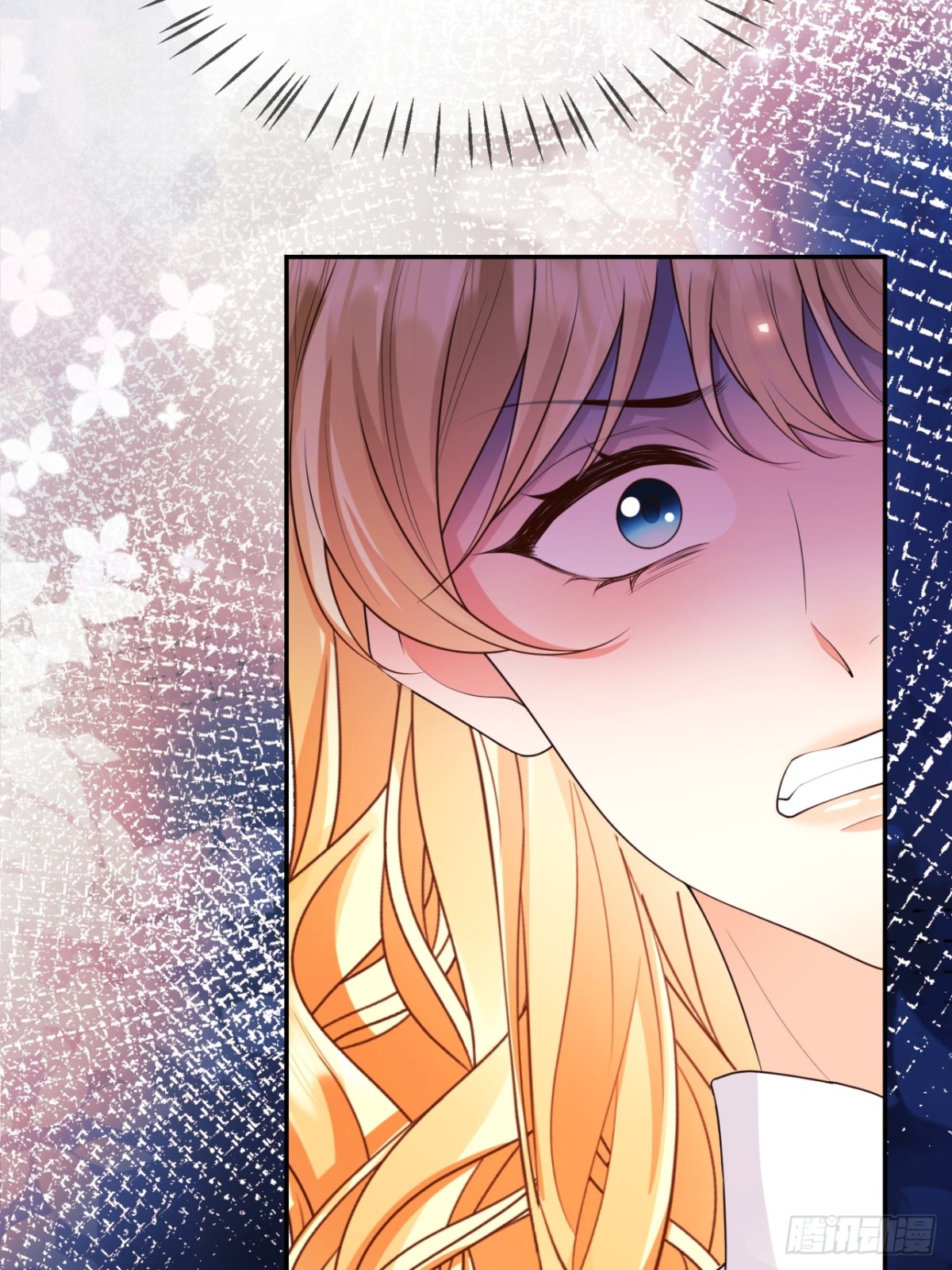 第95话：矛盾(1/2)-第93话