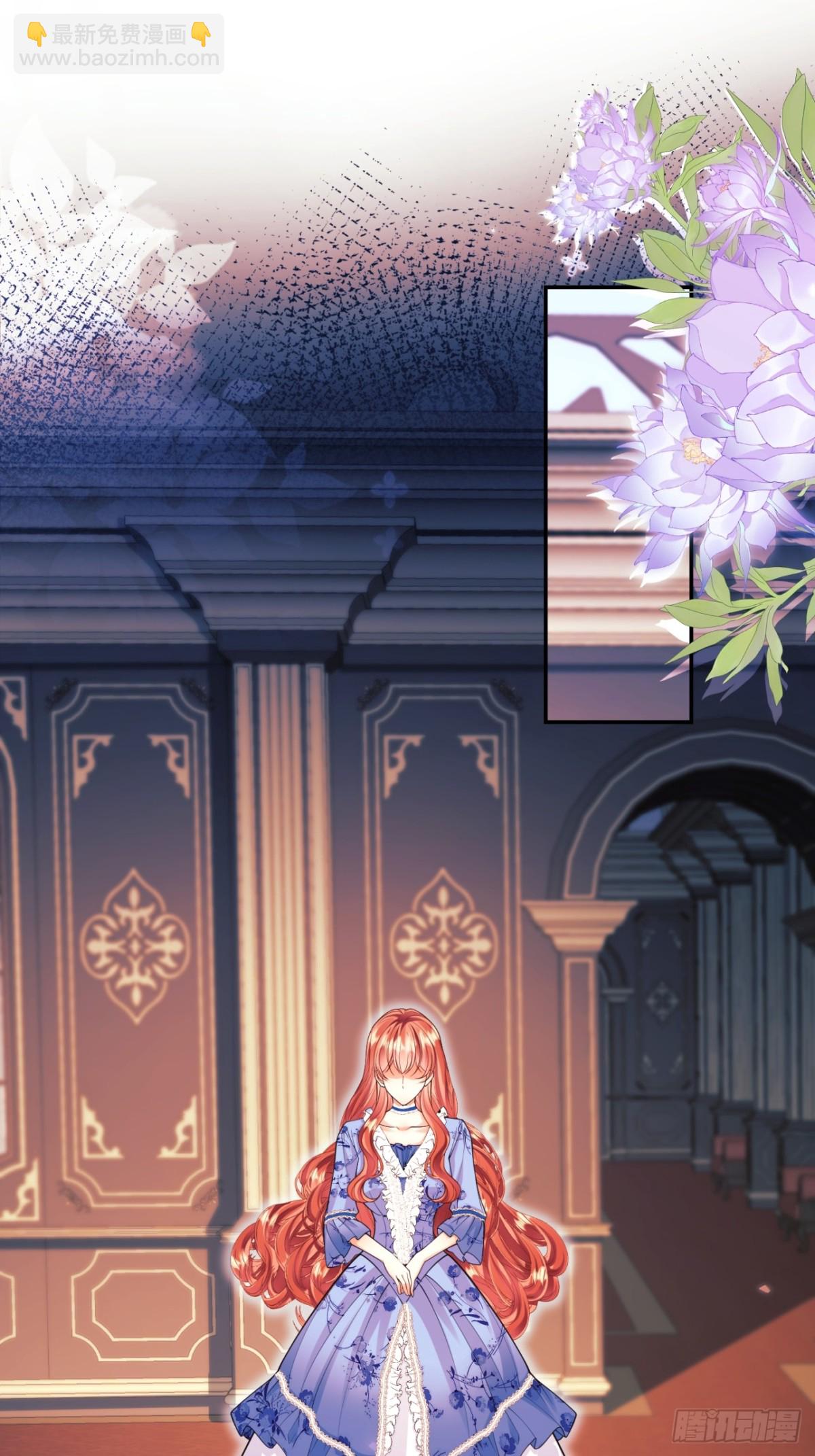 第95话：矛盾(1/2)-第93话