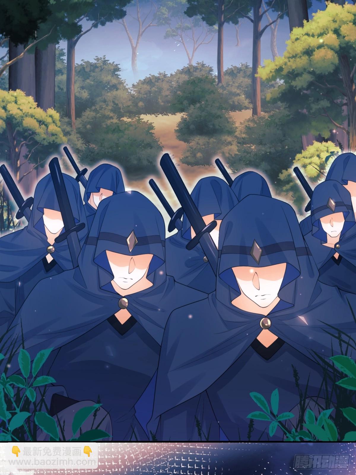 第95话：矛盾(1/2)-第93话