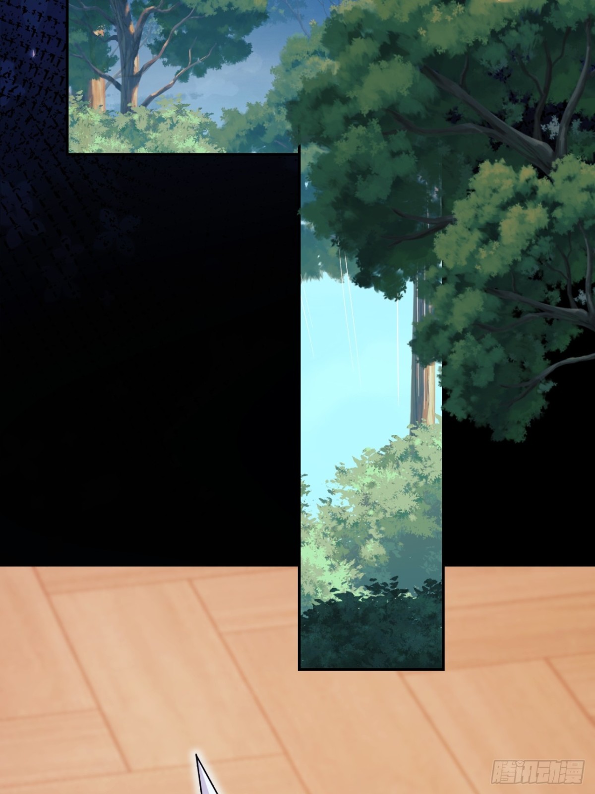 第95话：矛盾(1/2)-第93话