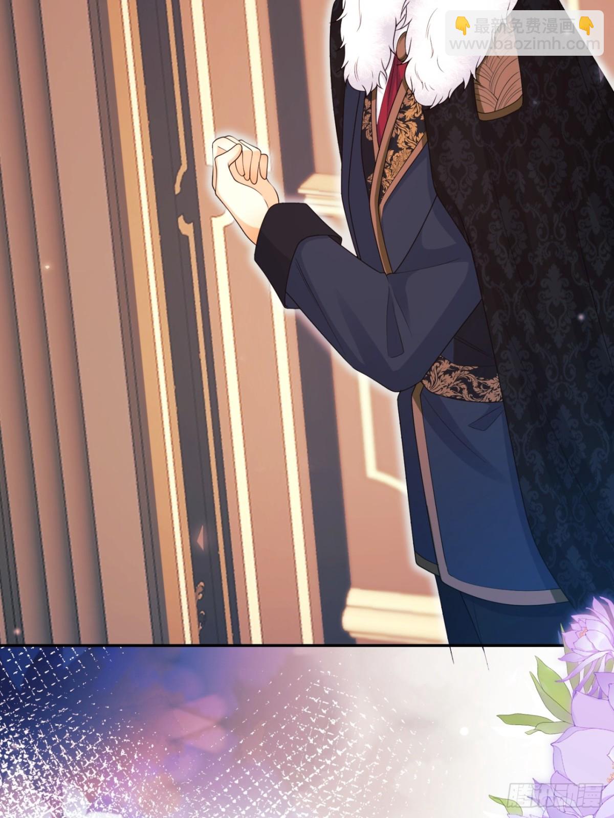 第95话：矛盾(1/2)-第93话