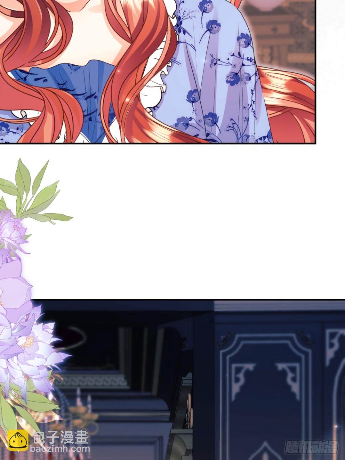 第95话：矛盾(1/2)-第93话