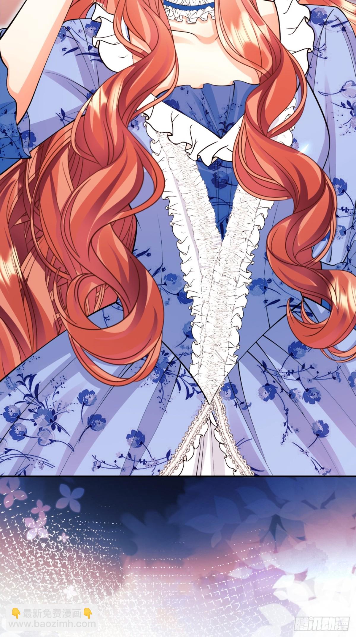 第95话：矛盾(1/2)-第93话