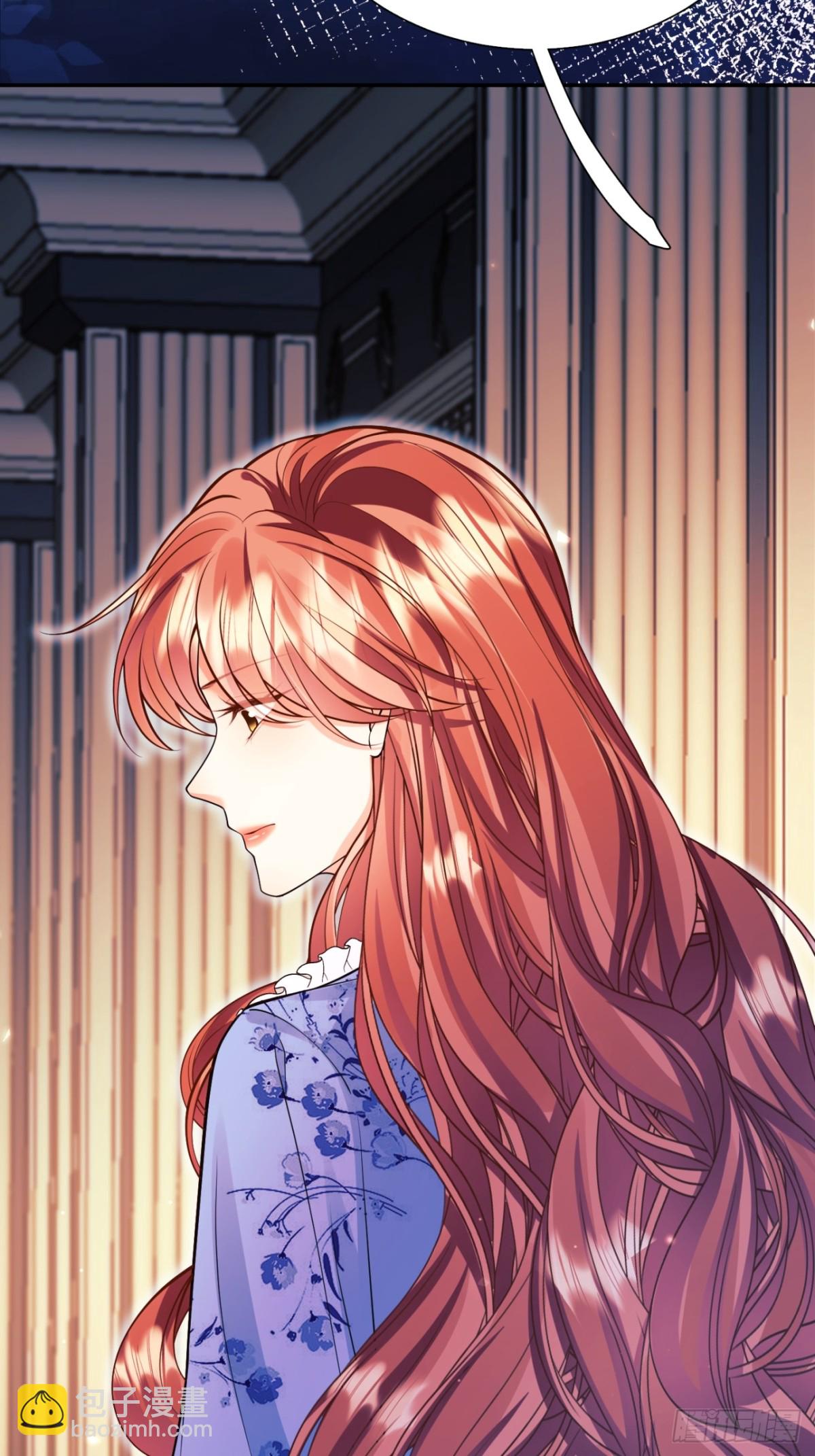 第95话：矛盾(1/2)-第93话