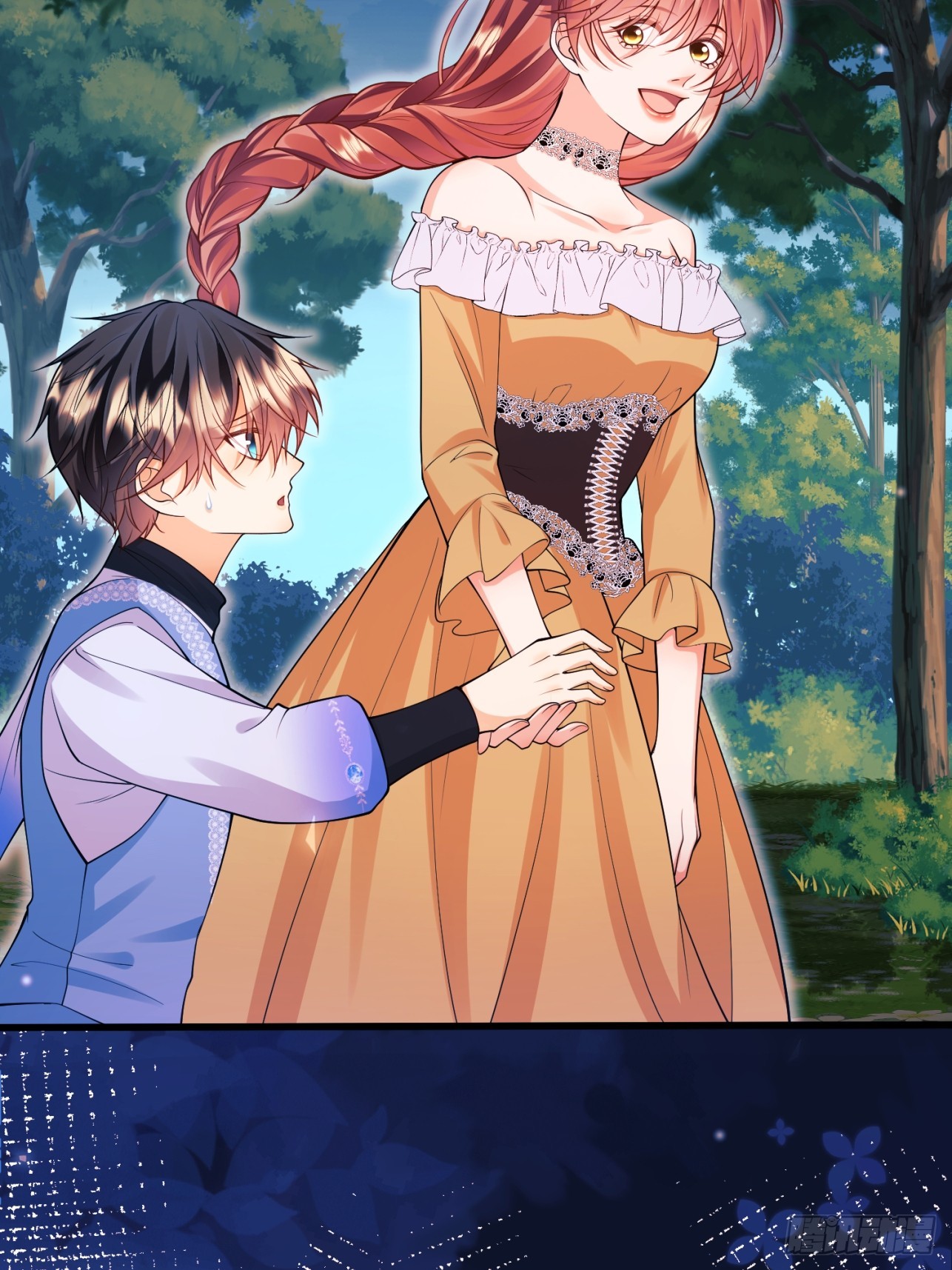 第97话：未来的朋友-第95话