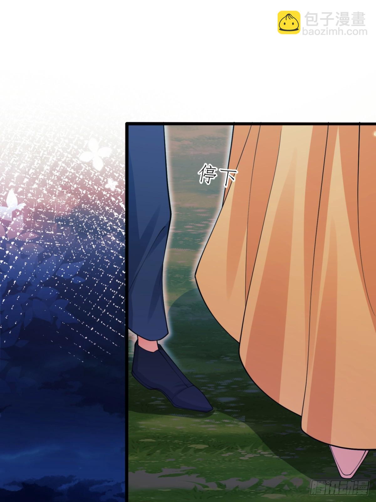 第97话：未来的朋友-第95话