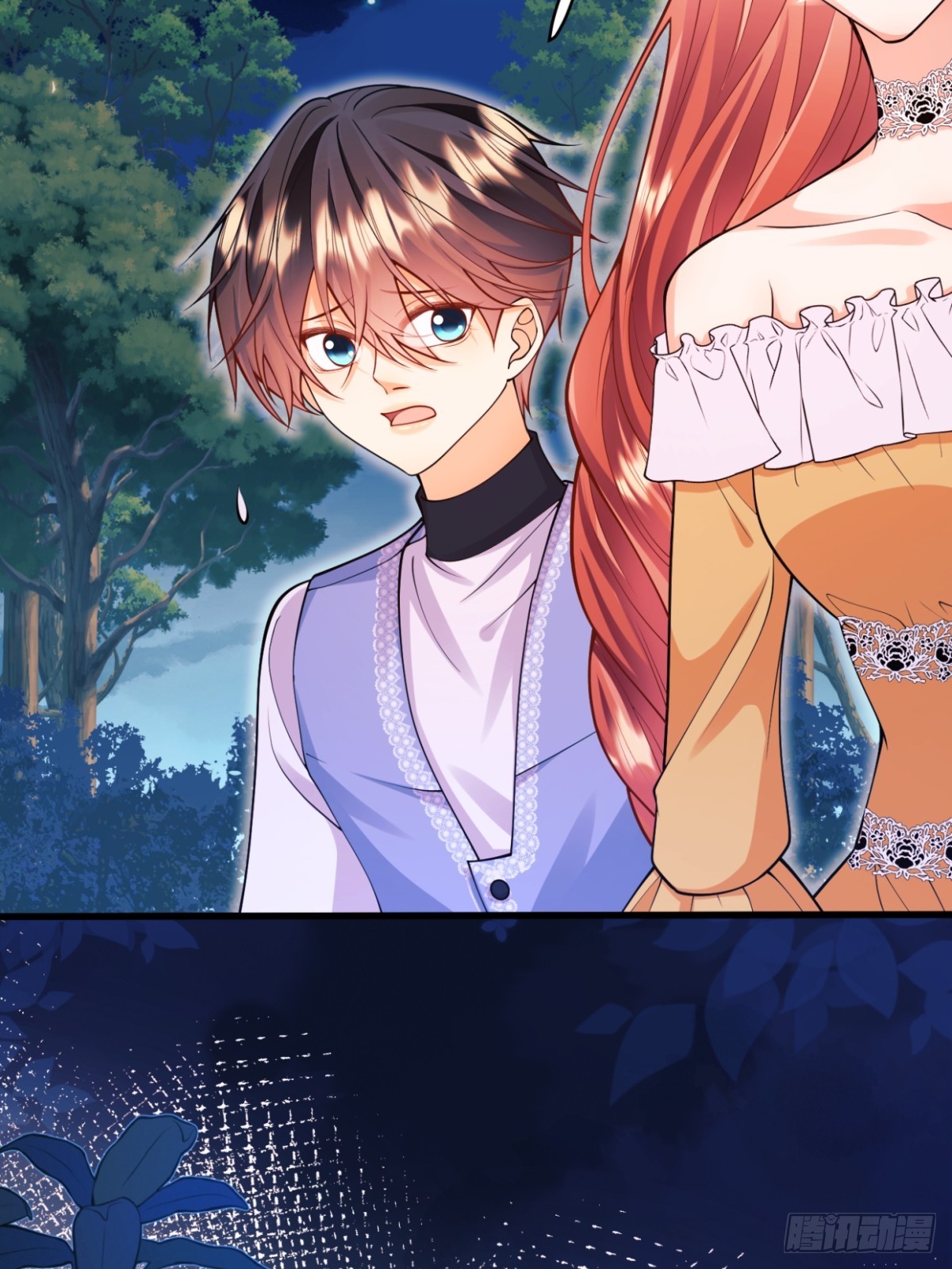 第97话：未来的朋友-第95话