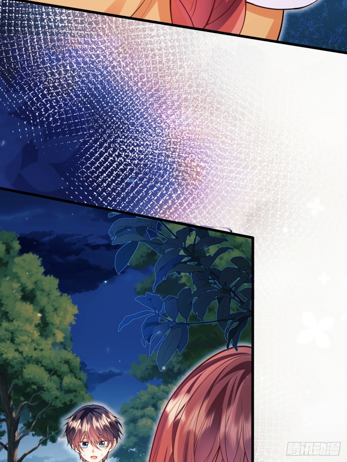 第97话：未来的朋友-第95话