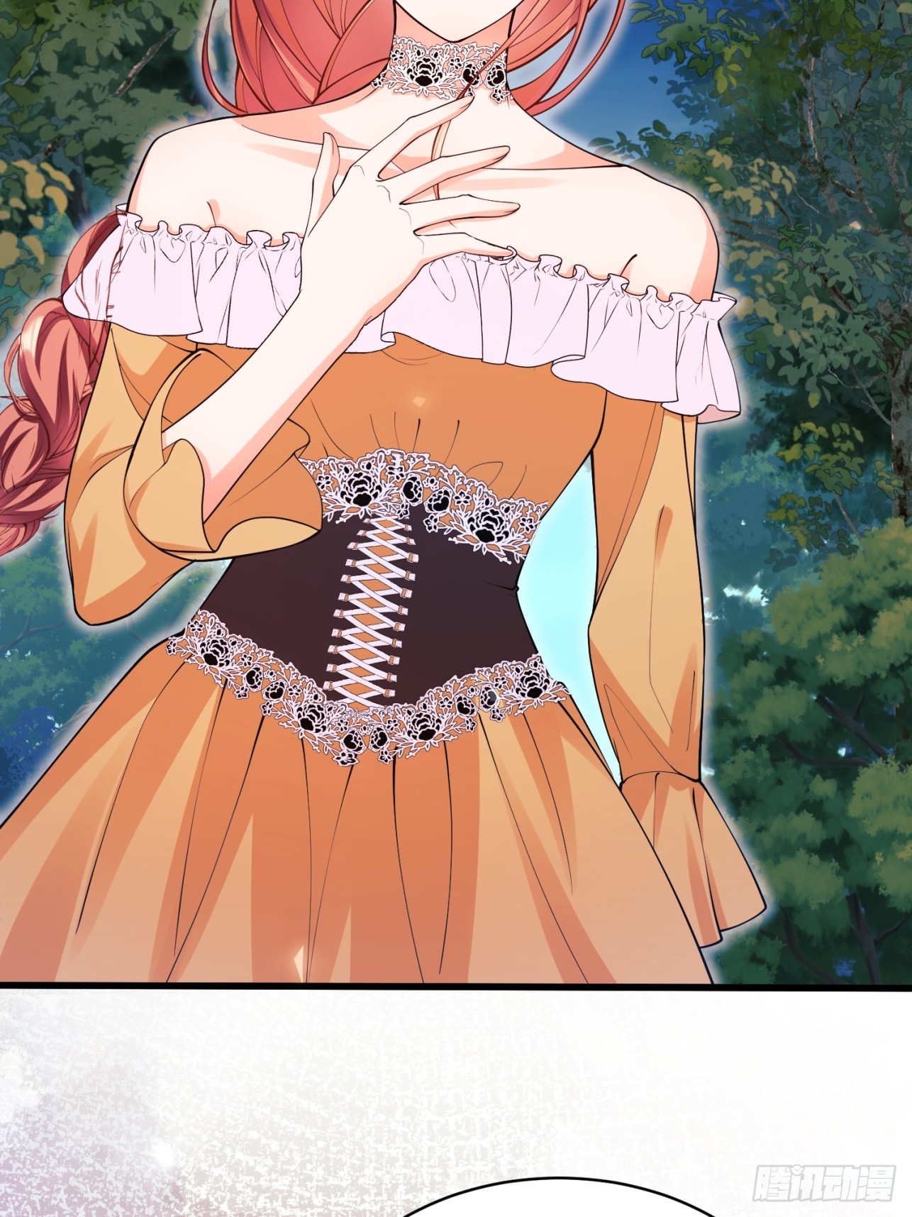 第97话：未来的朋友-第95话