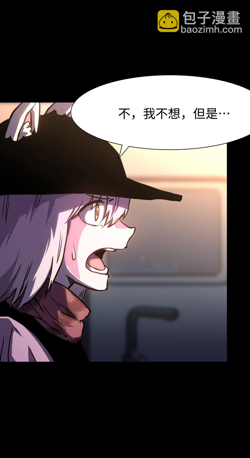 98 雾失楼台，月迷津渡(1/2)-第101话