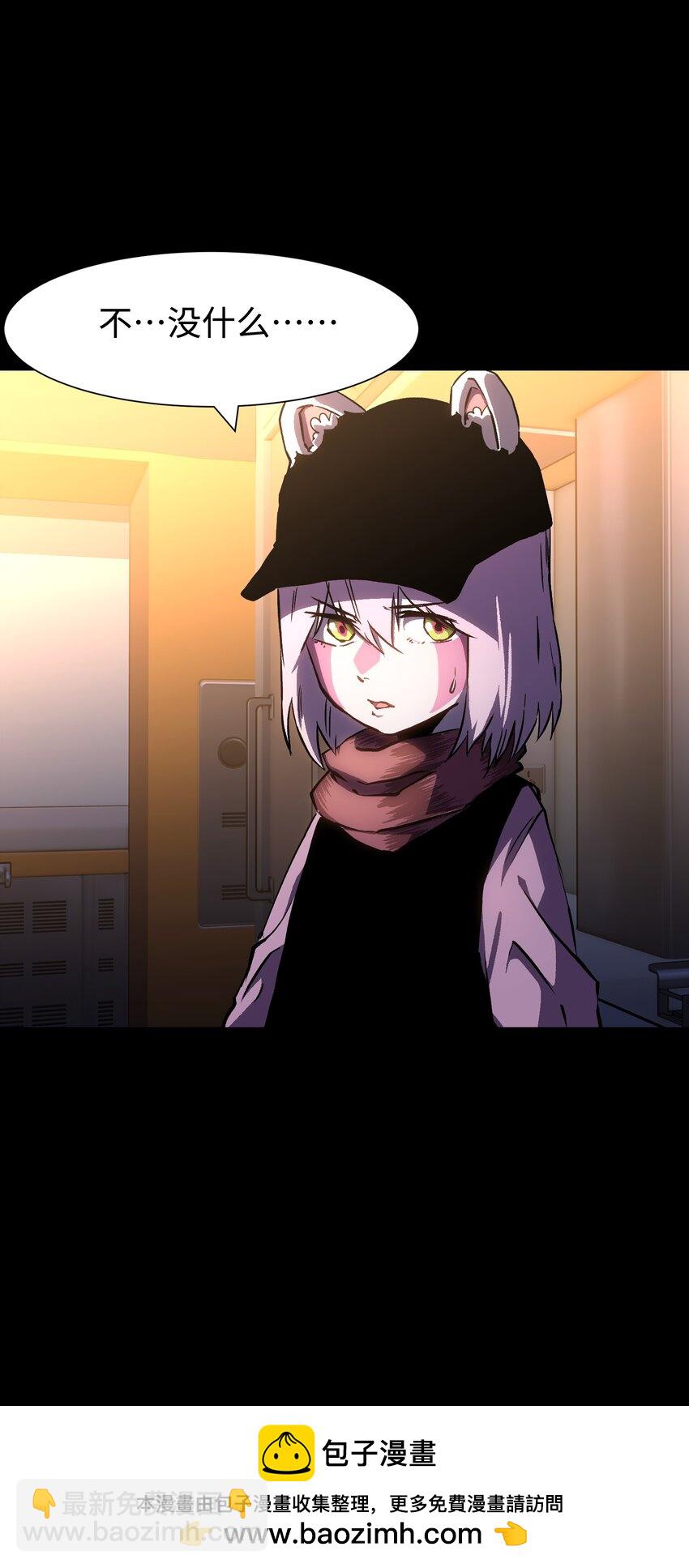 98 雾失楼台，月迷津渡(1/2)-第101话