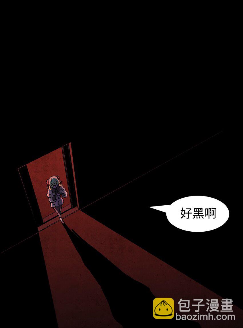 100 后会无期（致歉信...）(1/2)-第103话