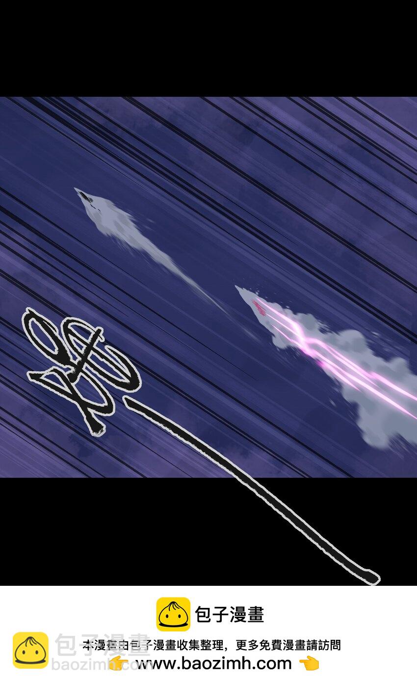 102 双重游戏（上）(1/2)-第105话