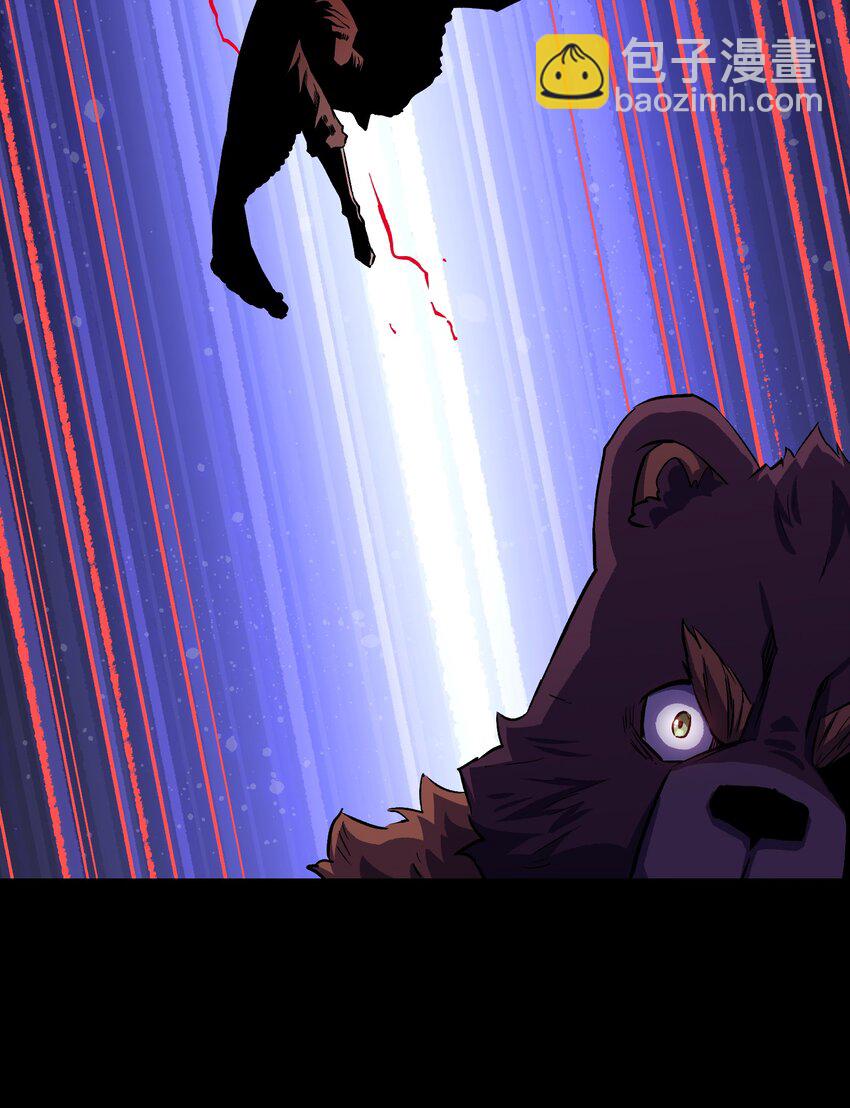 103 协同模式pro(1/2)-第107话