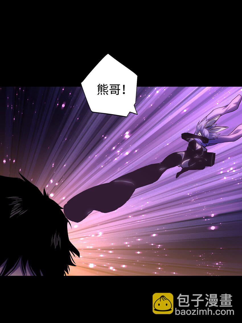 103 协同模式pro(1/2)-第107话