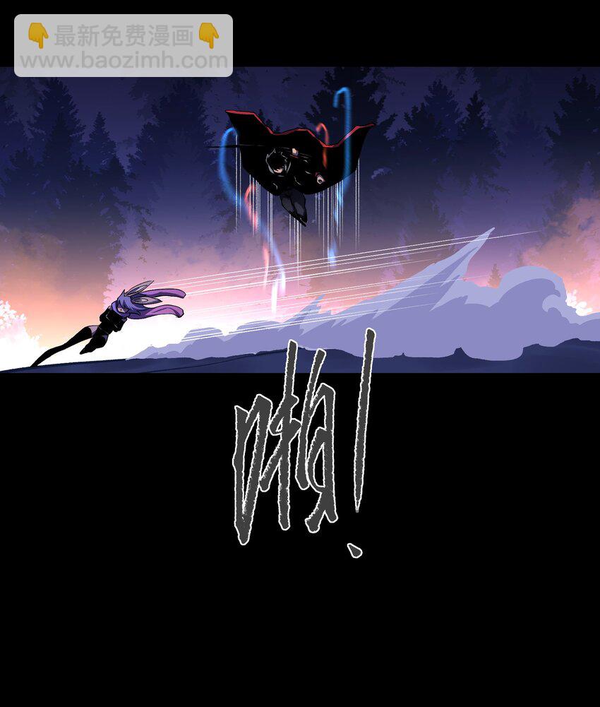 103 协同模式pro(1/2)-第107话