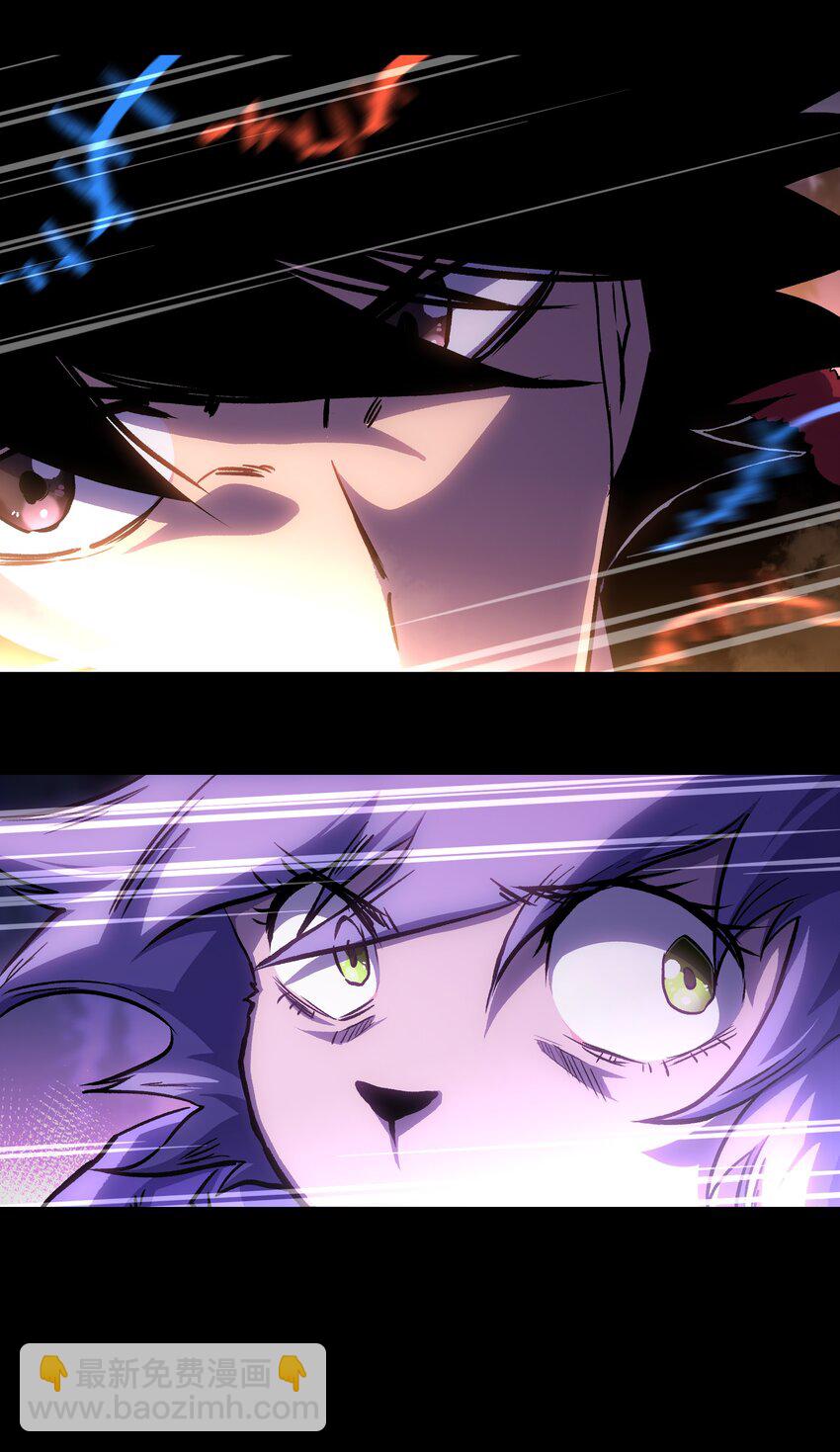 103 协同模式pro(1/2)-第107话