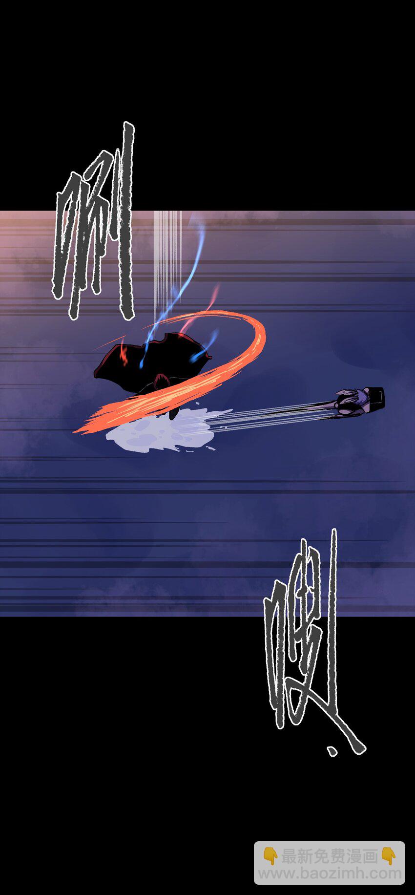 103 协同模式pro(1/2)-第107话